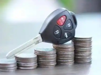 达县汽车抵押贷款需要些什么条件?