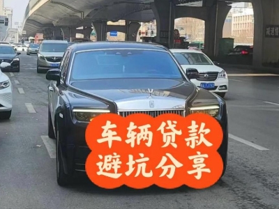 达县汽车抵押贷款中押本不押车贷款需要什么材料?