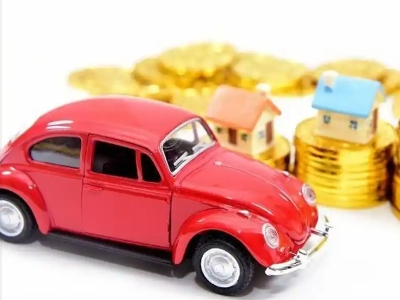 达县车辆抵押贷款全攻略：不押车、无征信要求的申请流程