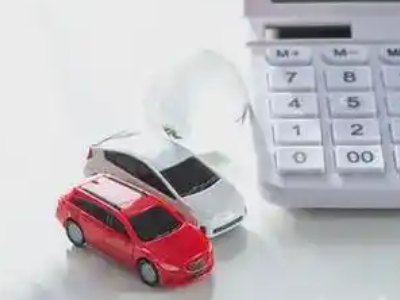 达县汽车抵押贷款应该考虑的因素有哪些?